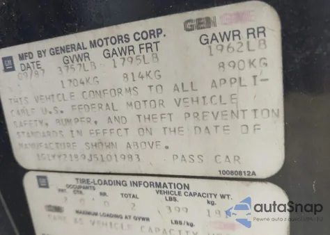 1988 Chevrolet Corvette из США, поврежденный, VIN 1G1YY2189J5101983